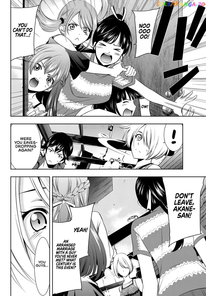 Megami no Cafe Terrace Chapter 18 image 15_optimized